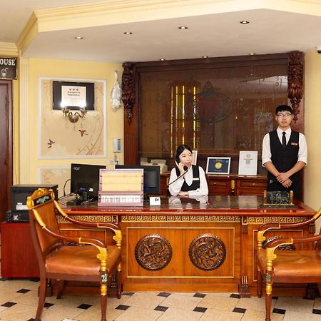 Narantuul Hotel Ulan Batur Dış mekan fotoğraf